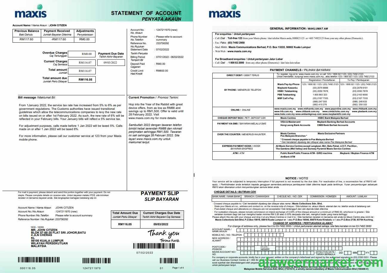 Malaysia Maxis bank statement 5 pages